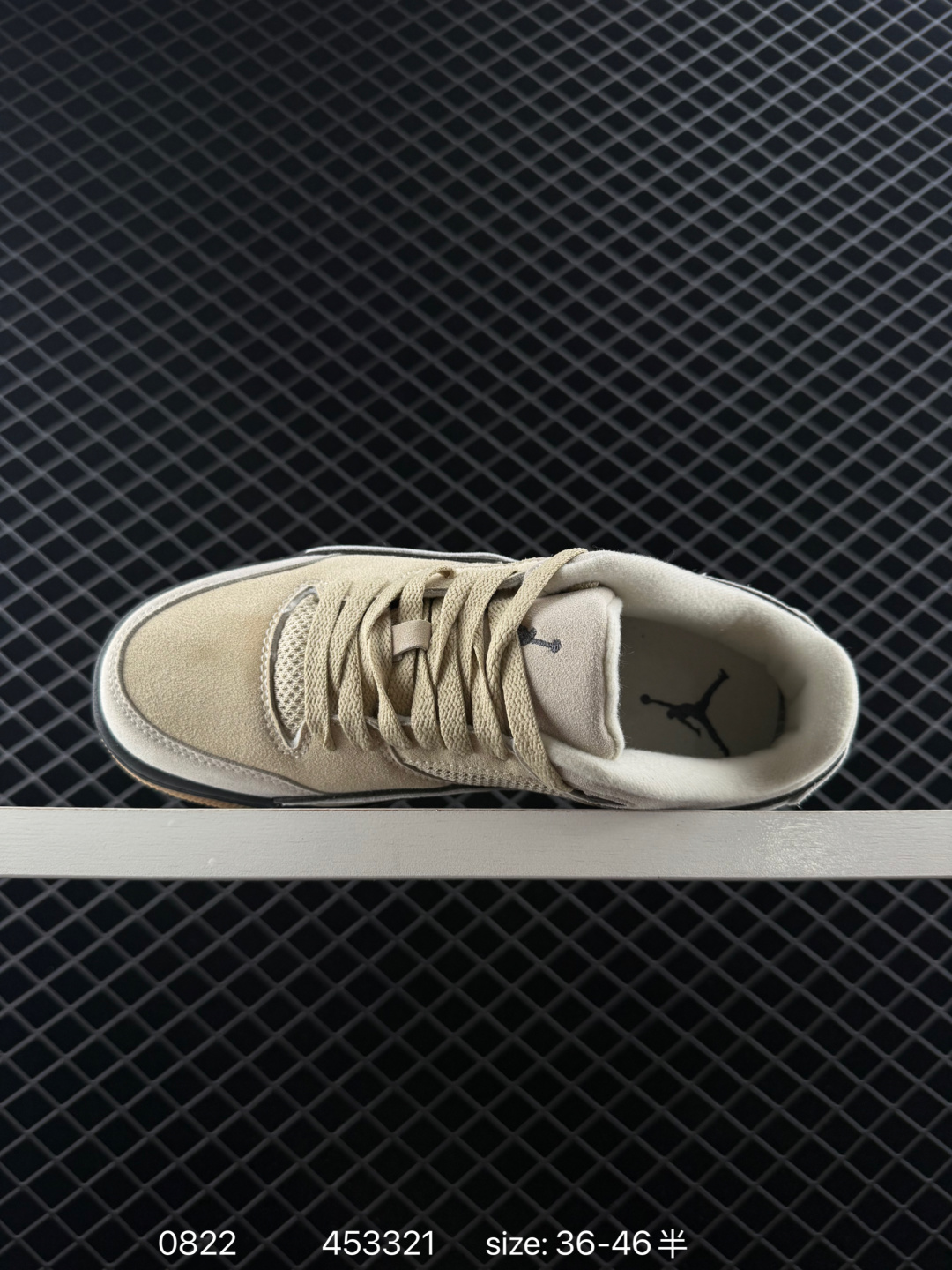 Nike Air Jordan 4 Retro